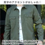 ミリタリーシャツbhshirt01 | BACKYARD FAMILY | 詳細画像8 