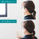 バイフォーカルグラス 遠近両用眼鏡 | BACKYARD FAMILY | 詳細画像4 