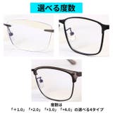 バイフォーカルグラス 遠近両用眼鏡 | BACKYARD FAMILY | 詳細画像7 