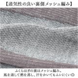 備長炭テーピングふくらはぎサポーター2枚 | BACKYARD FAMILY | 詳細画像8 