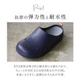 bi×sole バイソールサンダル 都会のツッカケ | BACKYARD FAMILY | 詳細画像10