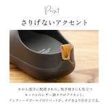 bi×sole バイソールサンダル 都会のツッカケ | BACKYARD FAMILY | 詳細画像14