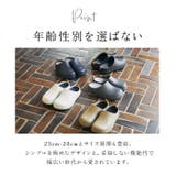bi×sole バイソールサンダル 都会のツッカケ | BACKYARD FAMILY | 詳細画像15