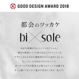 bi×sole バイソールサンダル 都会のツッカケ | BACKYARD FAMILY | 詳細画像2