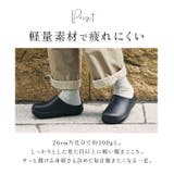 bi×sole バイソールサンダル 都会のツッカケ | BACKYARD FAMILY | 詳細画像9