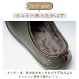 bixsole HOON バイソール ホーン ボアサンダル | BACKYARD FAMILY | 詳細画像7 