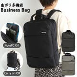 杢ポリ多機能ビジネスリュック | BACKYARD FAMILY | 詳細画像1