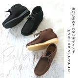 bullet jam バレッドジャム カジュアルブーツ | BACKYARD FAMILY | 詳細画像2