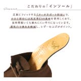 bullet jam バレッドジャム カジュアルブーツ | BACKYARD FAMILY | 詳細画像5