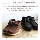 bullet jam バレッドジャム カジュアルブーツ | BACKYARD FAMILY | 詳細画像7