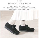Bullet Jam バレットジャム ローカットブーツ | BACKYARD FAMILY | 詳細画像12 