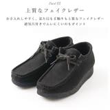 Bullet Jam バレットジャム ローカットブーツ | BACKYARD FAMILY | 詳細画像8 
