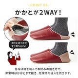 防活スリッパ | BACKYARD FAMILY | 詳細画像10 