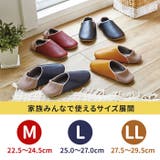 防活スリッパ | BACKYARD FAMILY | 詳細画像12 