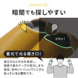 防活スリッパ | BACKYARD FAMILY | 詳細画像7 