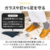 防活スリッパ | BACKYARD FAMILY | 詳細画像9 