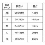 bl884 ハーネス リード セット ペット用品 | BACKYARD FAMILY | 詳細画像8 