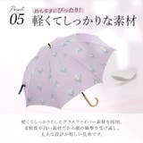 ブラックコーティング 晴雨兼用 50cm テキスタイル 長傘 | BACKYARD FAMILY | 詳細画像12 