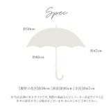 ブラックコーティング 晴雨兼用 50cm テキスタイル 長傘 | BACKYARD FAMILY | 詳細画像16 
