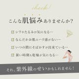 ブラックコーティング 晴雨兼用 50cm テキスタイル 長傘 | BACKYARD FAMILY | 詳細画像6 