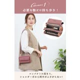 スマホポーチ お財布ポシェット blbag02 | BACKYARD FAMILY | 詳細画像10 