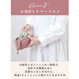 スマホポーチ お財布ポシェット blbag02 | BACKYARD FAMILY | 詳細画像11 