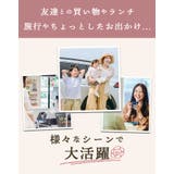 スマホポーチ お財布ポシェット blbag02 | BACKYARD FAMILY | 詳細画像18 