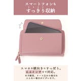 スマホポーチ お財布ポシェット blbag02 | BACKYARD FAMILY | 詳細画像7 