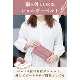 スマホポーチ お財布ポシェット blbag02 | BACKYARD FAMILY | 詳細画像8 