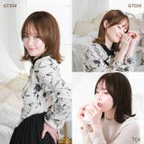 プリシラ 帽子ウィッグ Relax 外ハネボブ BO-04 | BACKYARD FAMILY | 詳細画像12 