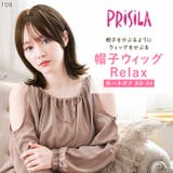 プリシラ 帽子ウィッグ Relax 外ハネボブ BO-04 | BACKYARD FAMILY | 詳細画像2 