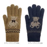 内ボア(2重)5本指手袋 | BACKYARD FAMILY | 詳細画像15 