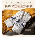 内ボア(2重)5本指手袋 | BACKYARD FAMILY | 詳細画像2 