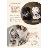 内ボア(2重)5本指手袋 | BACKYARD FAMILY | 詳細画像4 