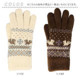 内ボア(2重)5本指手袋 | BACKYARD FAMILY | 詳細画像7 