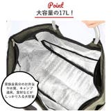BOCCA 保冷トートバッグ | BACKYARD FAMILY | 詳細画像11 