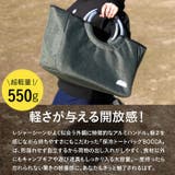 BOCCA 保冷トートバッグ | BACKYARD FAMILY | 詳細画像3 