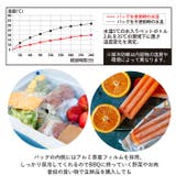 BOCCA 保冷トートバッグ | BACKYARD FAMILY | 詳細画像6 