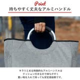 BOCCA 保冷トートバッグ | BACKYARD FAMILY | 詳細画像7 