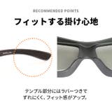 冒険王 調光 サテライトサンカバー | BACKYARD FAMILY | 詳細画像10 