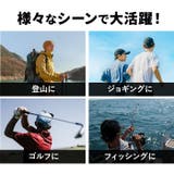 冒険王 調光 サテライトサンカバー | BACKYARD FAMILY | 詳細画像6 