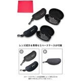 冒険王 ZSB201 ゼロステージ バイフォーカル | BACKYARD FAMILY | 詳細画像9 