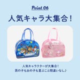 ボストン型 プールバッグ | BACKYARD FAMILY | 詳細画像11