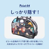 ボストン型 プールバッグ | BACKYARD FAMILY | 詳細画像9