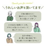 boys 折り畳み傘 50cm | BACKYARD FAMILY | 詳細画像4 