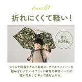boys 折り畳み傘 50cm | BACKYARD FAMILY | 詳細画像6 