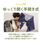 boys 折り畳み傘 50cm | BACKYARD FAMILY | 詳細画像9 