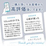 ATTAIN 男児 ジャンプ傘 55cm バックスライド | BACKYARD FAMILY | 詳細画像4