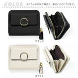 Blanc Pomme タッセル付ミニウォレット | BACKYARD FAMILY | 詳細画像11 