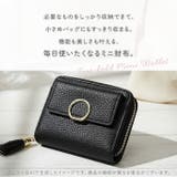 Blanc Pomme タッセル付ミニウォレット | BACKYARD FAMILY | 詳細画像2 